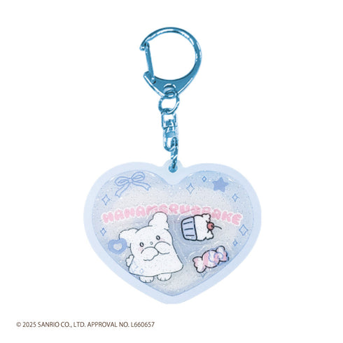 『はなまるおばけ』シャカシャカアクリルキーホルダー ブルー