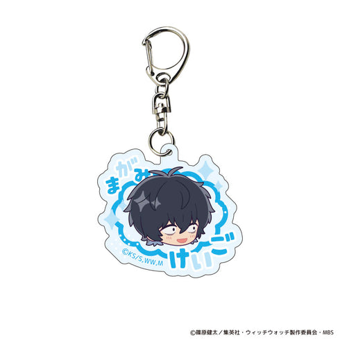 『ウィッチウォッチ』トレーディング 表情アクリルキーホルダー BOX