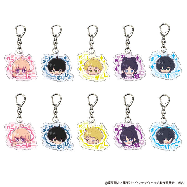 『ウィッチウォッチ』トレーディング 表情アクリルキーホルダー BOX