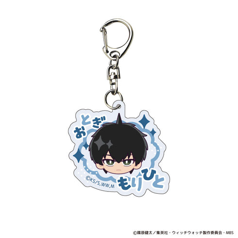 『ウィッチウォッチ』トレーディング 表情アクリルキーホルダー BOX