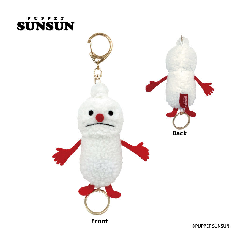 パペットスンスン』リール付きマスコット ノンノン【202510再販