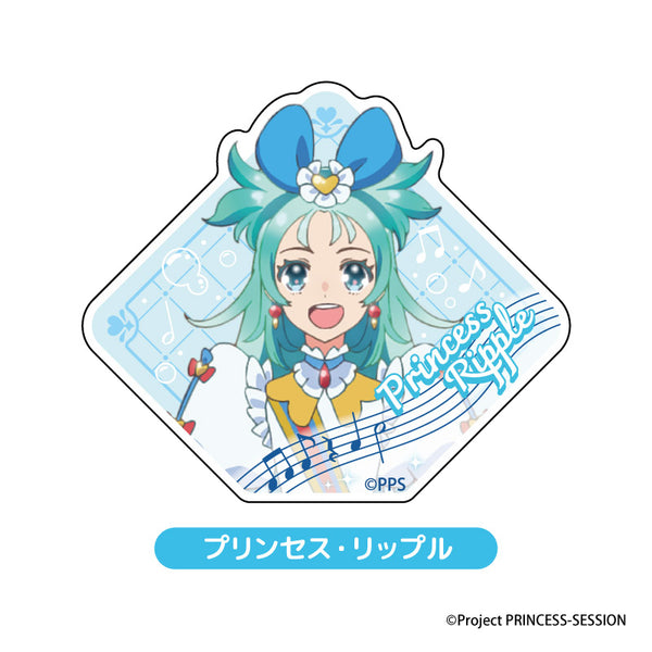 『プリンセッション・オーケストラ』アクリルクリップ フィギュア プリンセス・ リップル