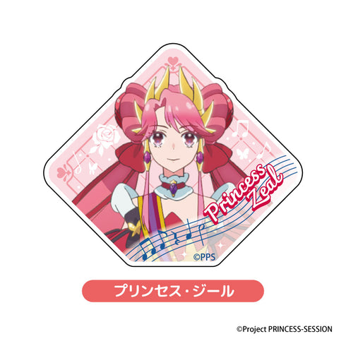 『プリンセッション・オーケストラ』アクリルクリップ フィギュア プリンセス・ ジール