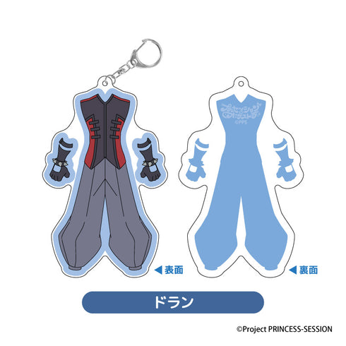 『プリンセッション・オーケストラ』衣装アクリル キーホルダー ドラン