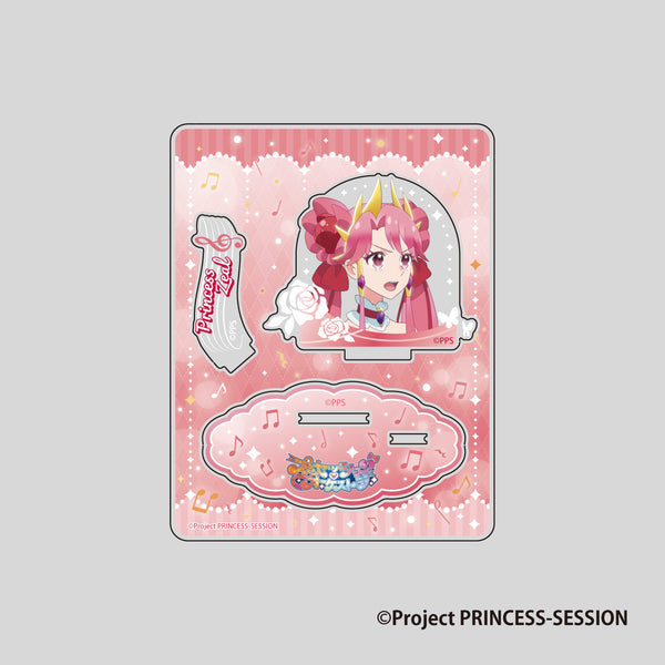 『プリンセッション・オーケストラ』Stand up! アクリルスタンド プリンセス・ジール