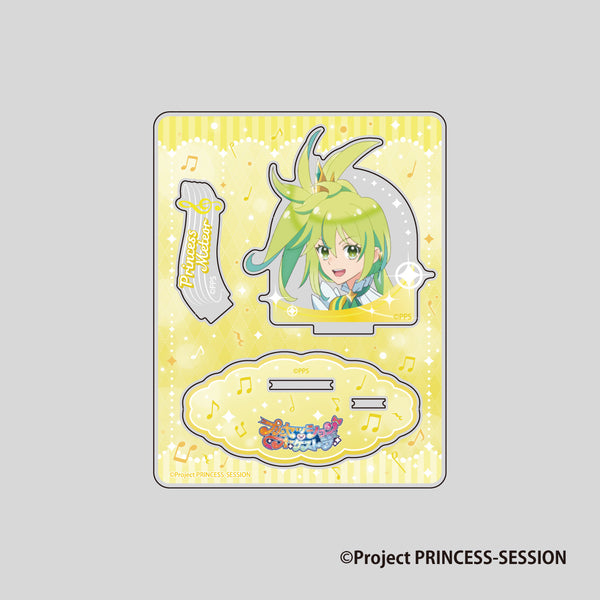『プリンセッション・オーケストラ』Stand up! アクリルスタンド プリンセス・ミーティア