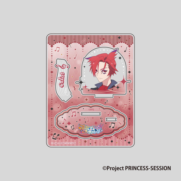『プリンセッション・オーケストラ』Stand up! アクリルスタンド カリスト