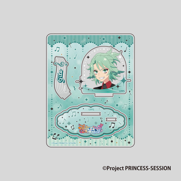 『プリンセッション・オーケストラ』Stand up! アクリルスタンド ギータ