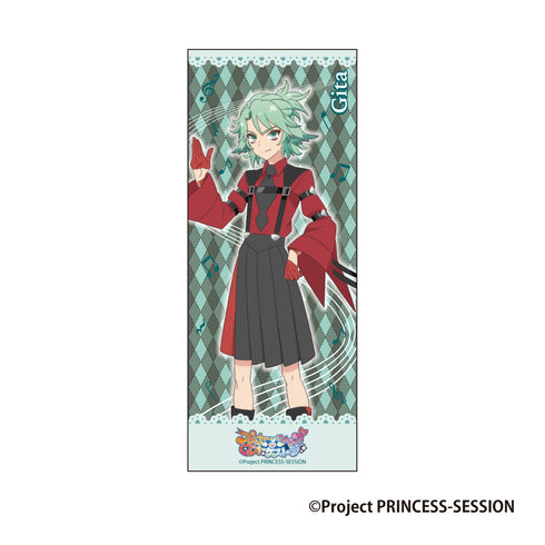 『プリンセッション・オーケストラ』ピクチャータオル ギータ