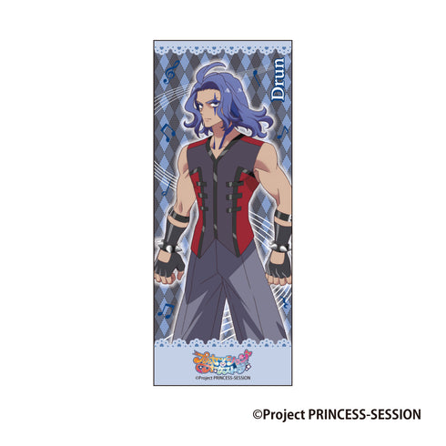 『プリンセッション・オーケストラ』ピクチャータオル ドラン