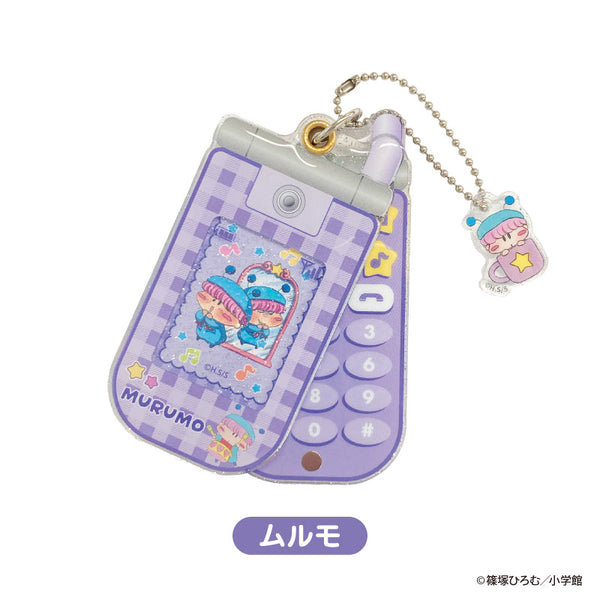 『ミルモでポン!』スライドガラケーKH ムルモ