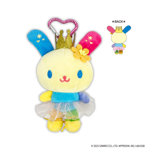 『サンリオキャラクターズ』『ウサハナ』カラビナ付きマスコット バレリーナ【202606再販】