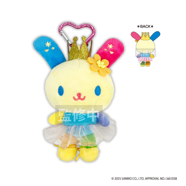 『ウサハナ』カラビナ付きマスコット バレリーナ