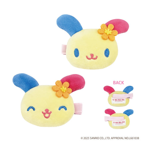 『サンリオキャラクターズ』『ウサハナ』ぬいぐるみマルチクリップ【202606再販】