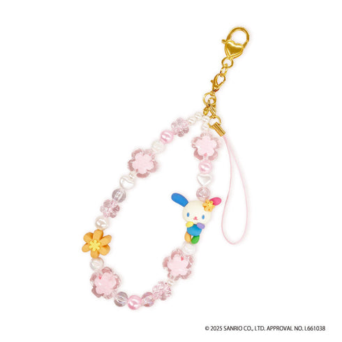 『ウサハナ』フォンストラップ【202508再販】