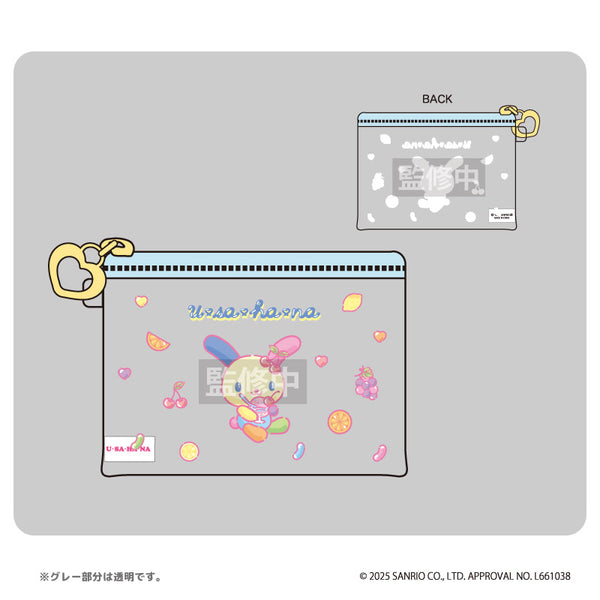 『ウサハナ』ミニクリアポーチ ブルー