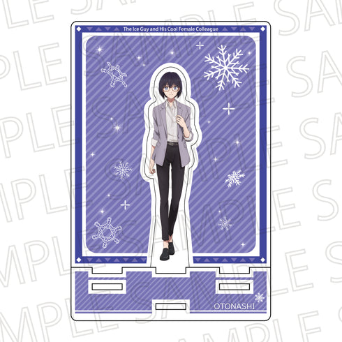 『氷属性男子とクールな同僚女子』カットアウトアクリルスタンド 音無さん