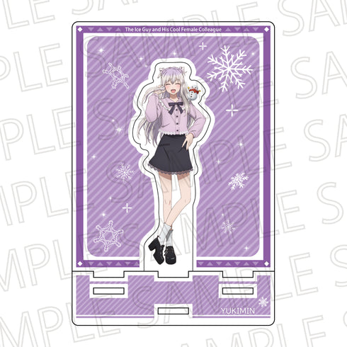 『氷属性男子とクールな同僚女子』カットアウトアクリルスタンド ゆきみん