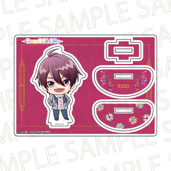 『Opus.COLORs』ふらふらアクリルスタンド 登世康平