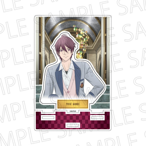 『Opus.COLORs』カットアウトアクリルスタンド 登世康平