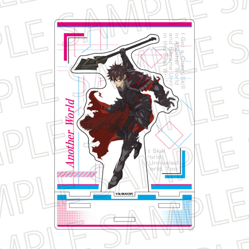 『異世界でチート能力を手にした俺は、現実世界をも無双する~レベルアップは人生を変えた~』カットアウトアクリルスタンド 天上優夜