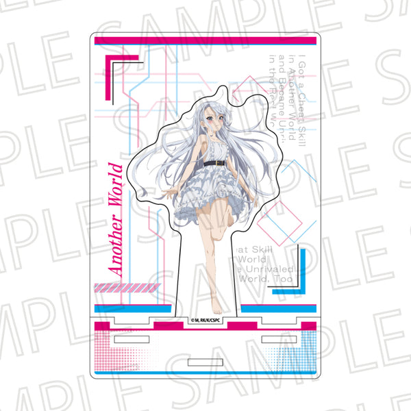 『異世界でチート能力を手にした俺は、現実世界をも無双する~レベルアップは人生を変えた~』カットアウトアクリルスタンド ユティ