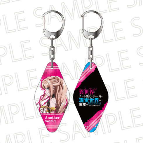 『異世界でチート能力を手にした俺は、現実世界をも無双する~レベルアップは人生を変えた~』モーテルキーホルダー レクシア・フォン・アルセリア