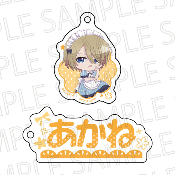 『女神のカフェテラス』お名前キーホルダー 鳳凰寺紅葉