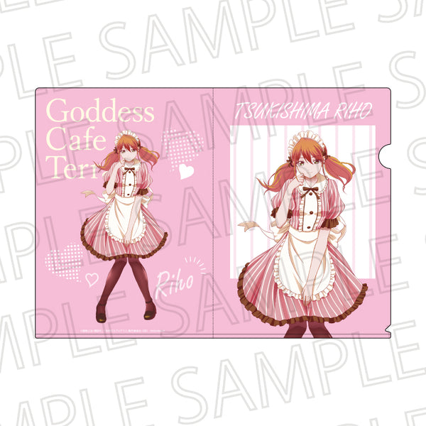 『女神のカフェテラス』クリアファイル 月島流星