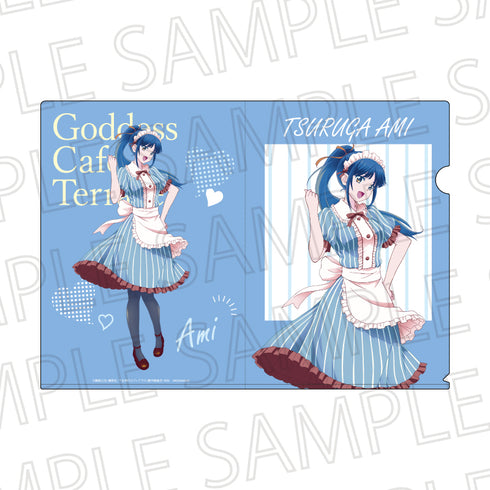 『女神のカフェテラス』クリアファイル 鶴河秋水