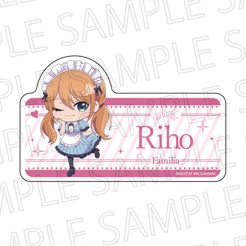 『女神のカフェテラス』ダイカットプレートバッジ 月島流星