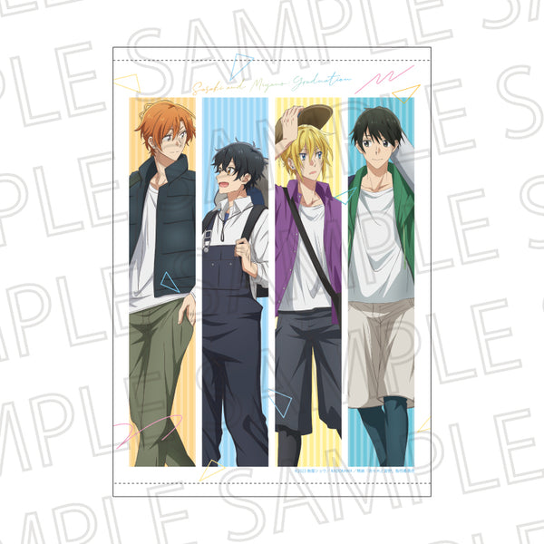 『映画 佐々木と宮野―卒業編―』B1タペストリー 描きおろしイラスト~キャンプ~