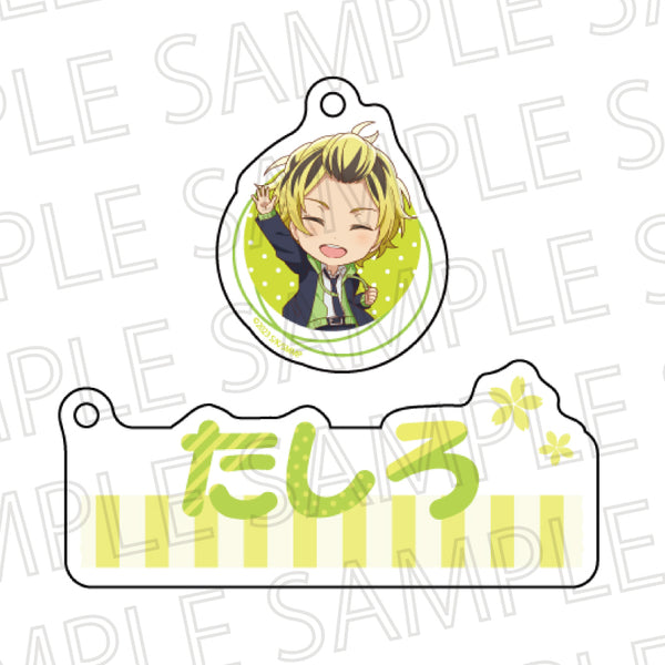 『映画 佐々木と宮野―卒業編―』お名前キーホルダー 田代権三郎