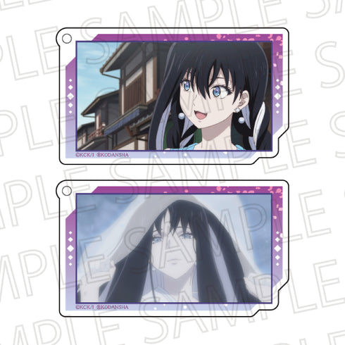 『虚構推理 Season2』スライドキーホルダー 雪女