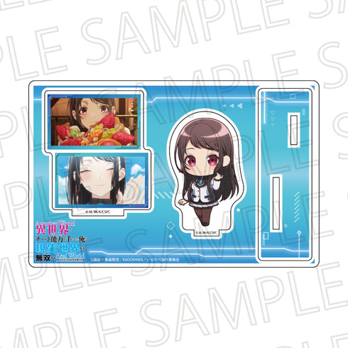 『異世界でチート能力を手にした俺は、現実世界をも無双する~レベルアップは人生を変えた~』アクリルスタンド 宝城佳織