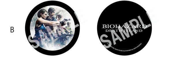 『バイオハザード:デスアイランド』マルチケース B【202404再販】