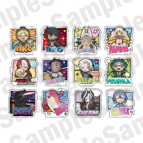 『メイドインアビス 烈日の黄金郷』トレーディングブロックフィギュア BOX(全12種)