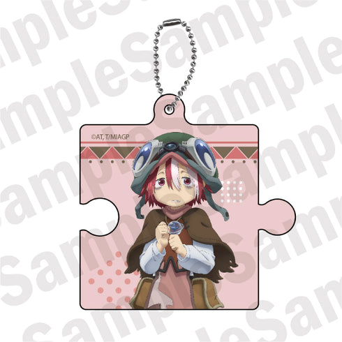 『メイドインアビス 烈日の黄金郷』パズルキーホルダー ヴエコ