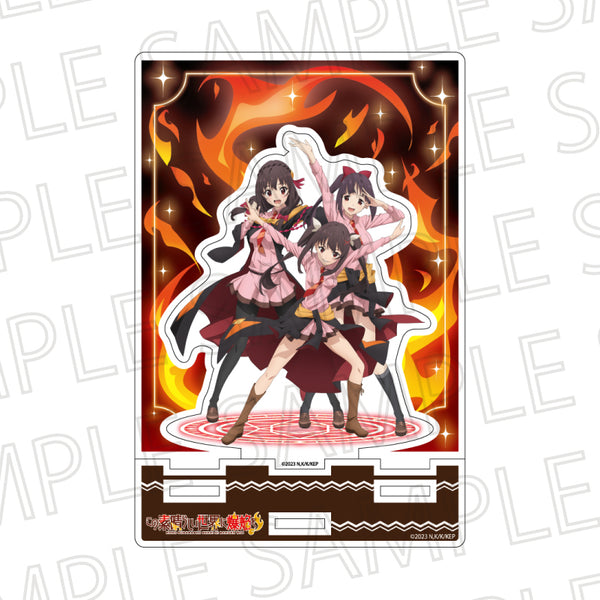 『この素晴らしい世界に爆焔を!』カットアウトアクリルスタンド ゆんゆん/ふにふら/ どどんこ