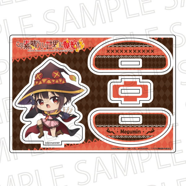 『この素晴らしい世界に爆焔を!』ふらふらアクリルスタンド めぐみん