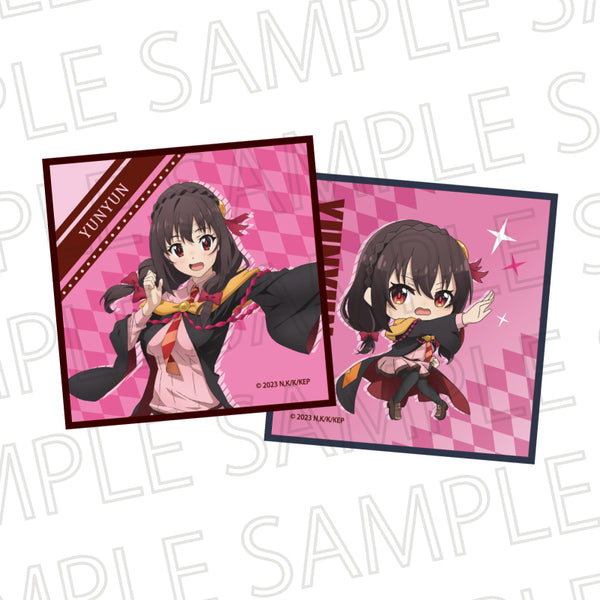 『この素晴らしい世界に爆焔を!』マイクロファイバーコースターセット ゆんゆん