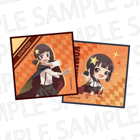 『この素晴らしい世界に爆焔を!』マイクロファイバーコースターセット こめっこ