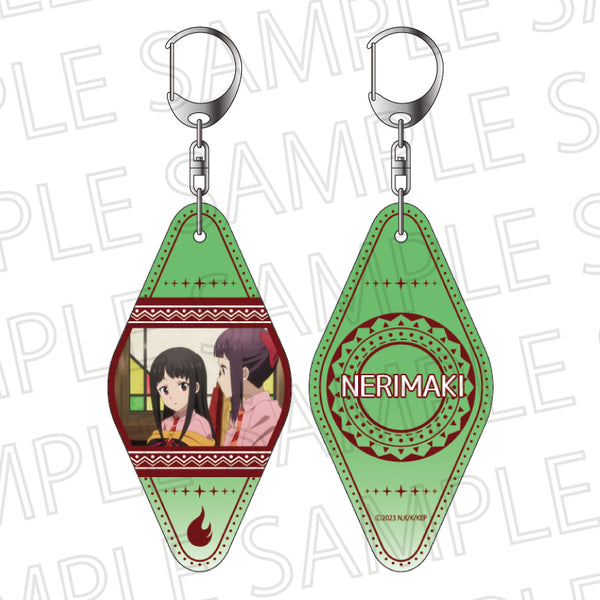 『この素晴らしい世界に爆焔を!』モーテルキーホルダー ねりまき