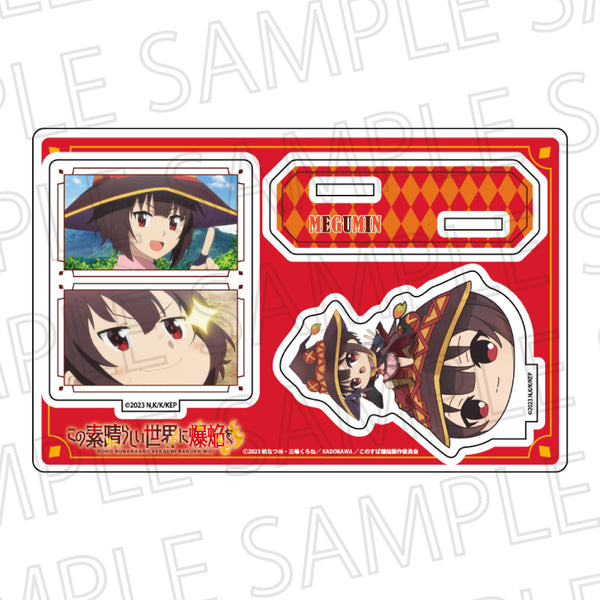 『この素晴らしい世界に爆焔を!』アクリルスタンド めぐみん
