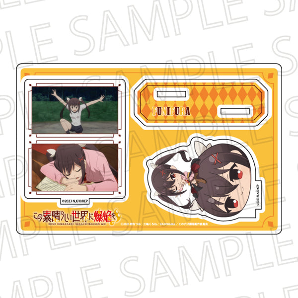 『この素晴らしい世界に爆焔を!』アクリルスタンド ふにふら