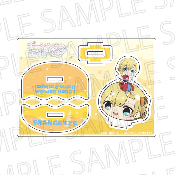 『ポーション頼みで生き延びます!』ふらふらアクリルスタンド フランセット