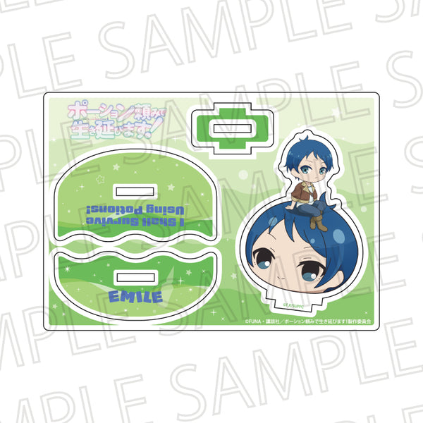 『ポーション頼みで生き延びます!』ふらふらアクリルスタンド エミール