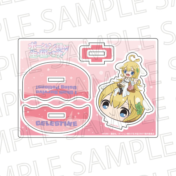 『ポーション頼みで生き延びます!』ふらふらアクリルスタンド セレスティーヌ