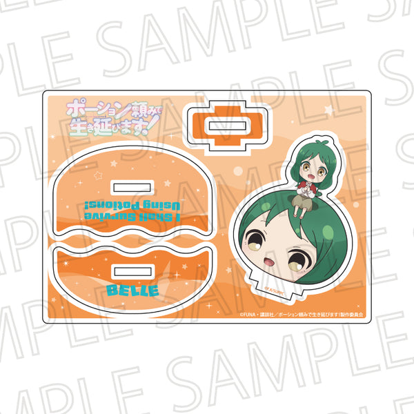 『ポーション頼みで生き延びます!』ふらふらアクリルスタンド ベル