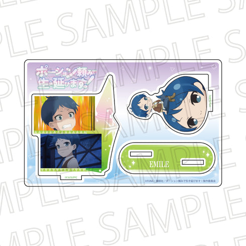 『ポーション頼みで生き延びます!』アクリルスタンド エミール